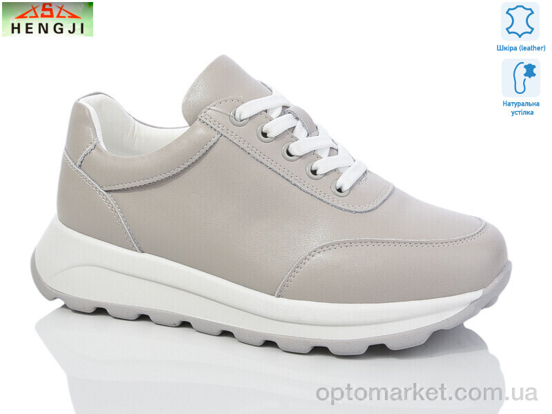Купить Кросівки жіночі A150-3 Hengji сірий, фото 1