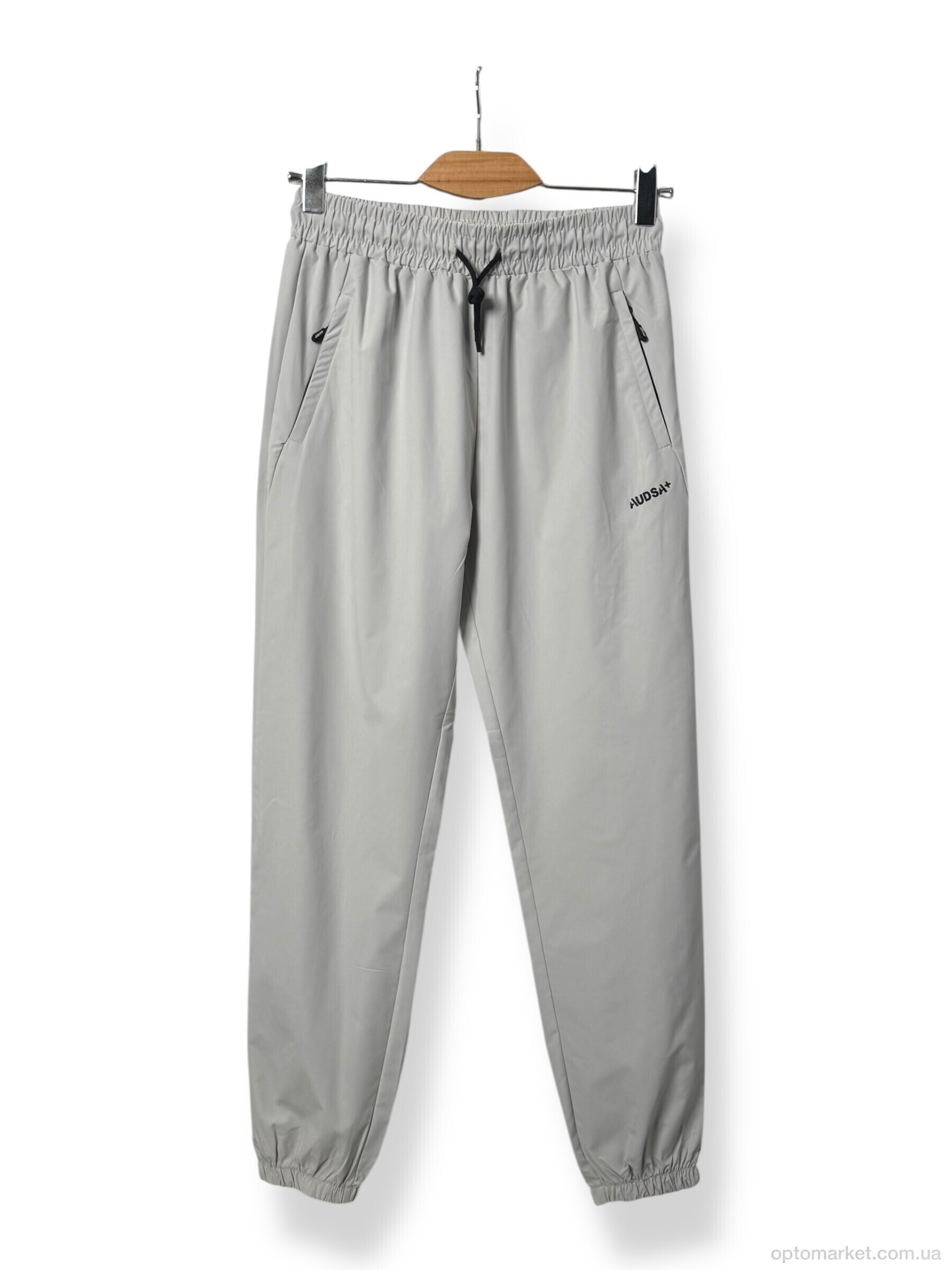 Купить Спортивні штаны чоловічі A152 l.grey бр. Audsa сірий, фото 1