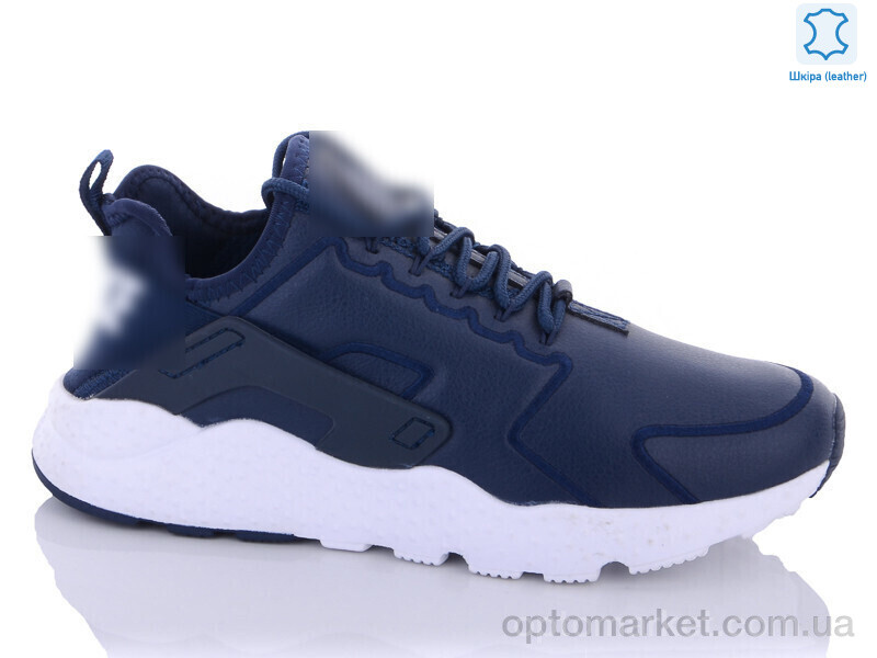 Купить Кросівки чоловічі A1520-4 N.ke синій, фото 1