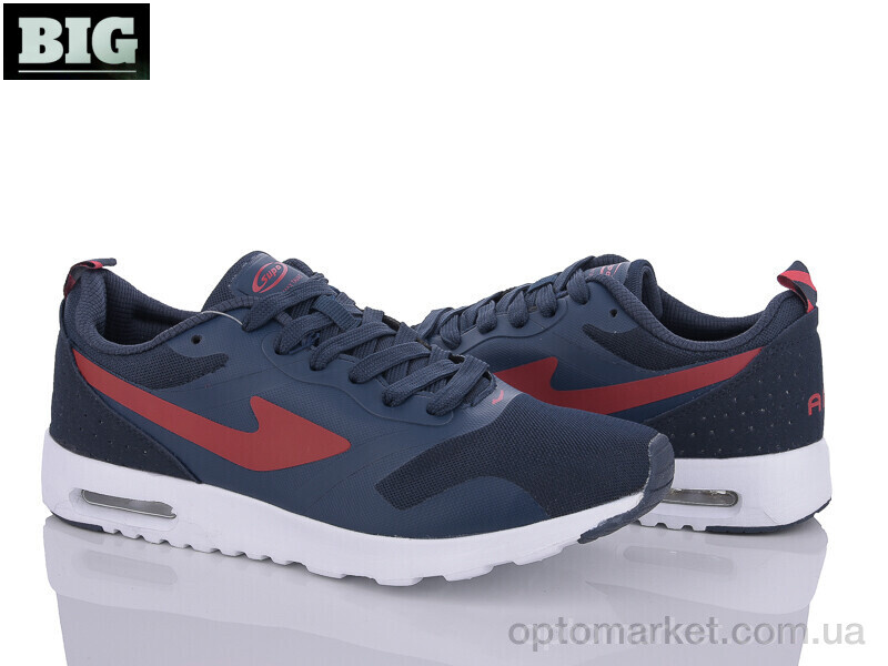 Купить Кросівки чоловічі A1524-4 Supo синій, фото 1