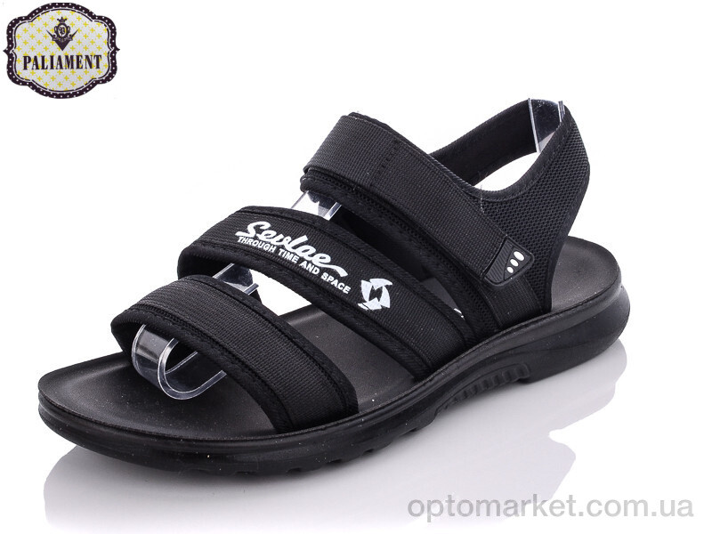Купить Сандалі чоловічі A1527 Paliament чорний, фото 1