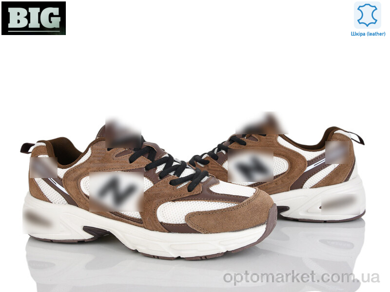 Купить Кросівки чоловічі A1530-6 N.w balance коричневий, фото 1