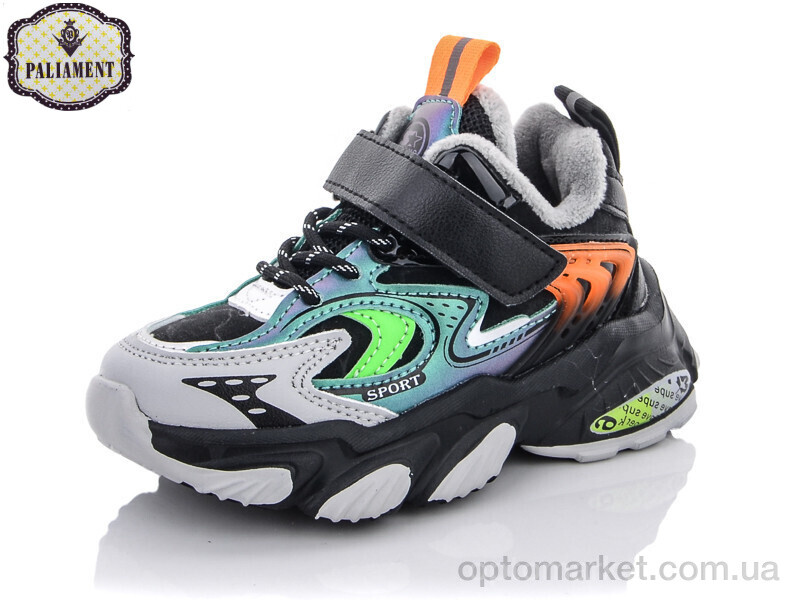 Купить Кросівки дитячі A155-2 Paliament сірий, фото 1