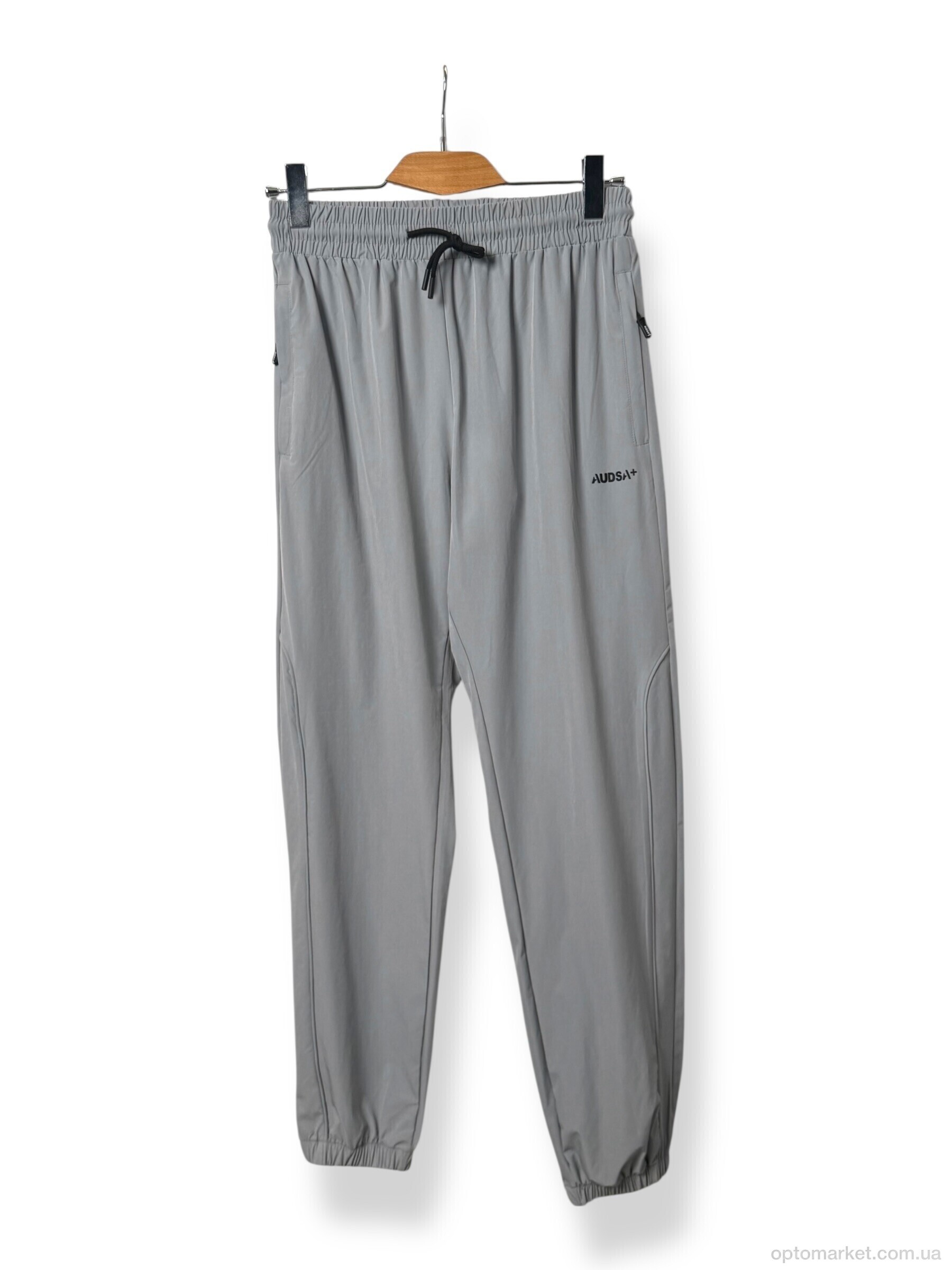 Купить Спортивні штаны чоловічі A155P l.grey бр. Audsa сірий, фото 1