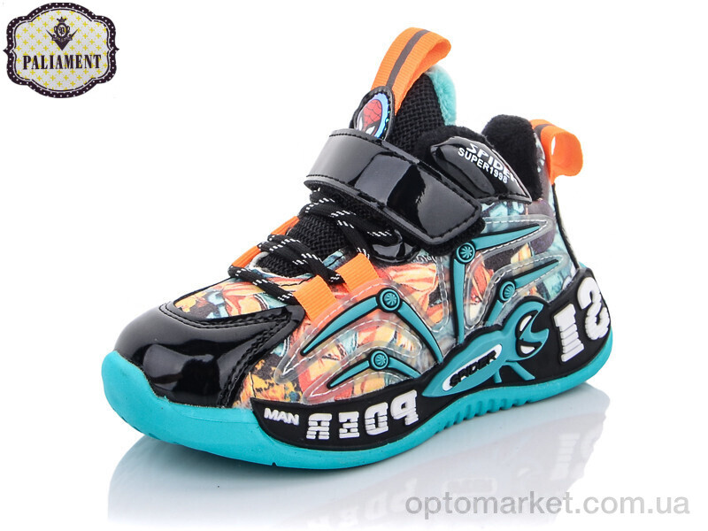 Купить Кросівки дитячі A156-1 Paliament зелений, фото 1