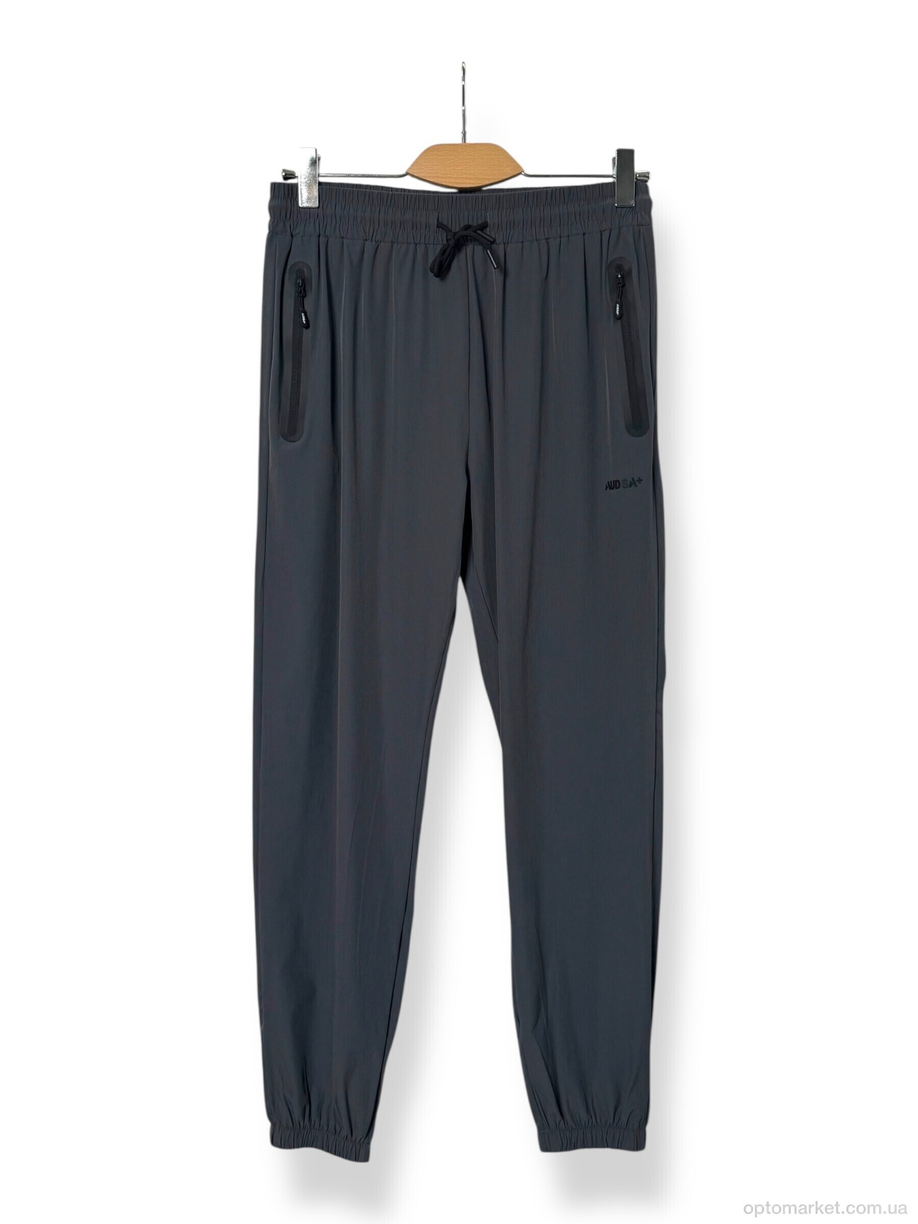 Купить Спортивні штаны чоловічі A157-1 d.grey бр. Audsa сірий, фото 1