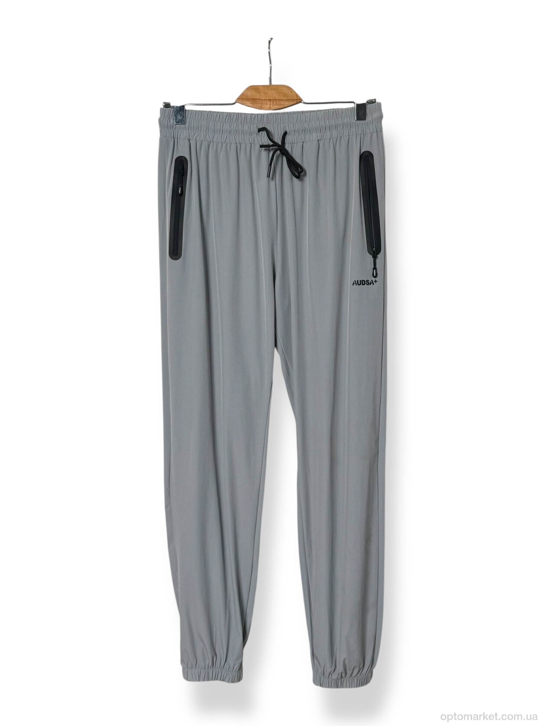 Купить Спортивні штаны чоловічі A157-1 l.grey бр. Audsa сірий, фото 1