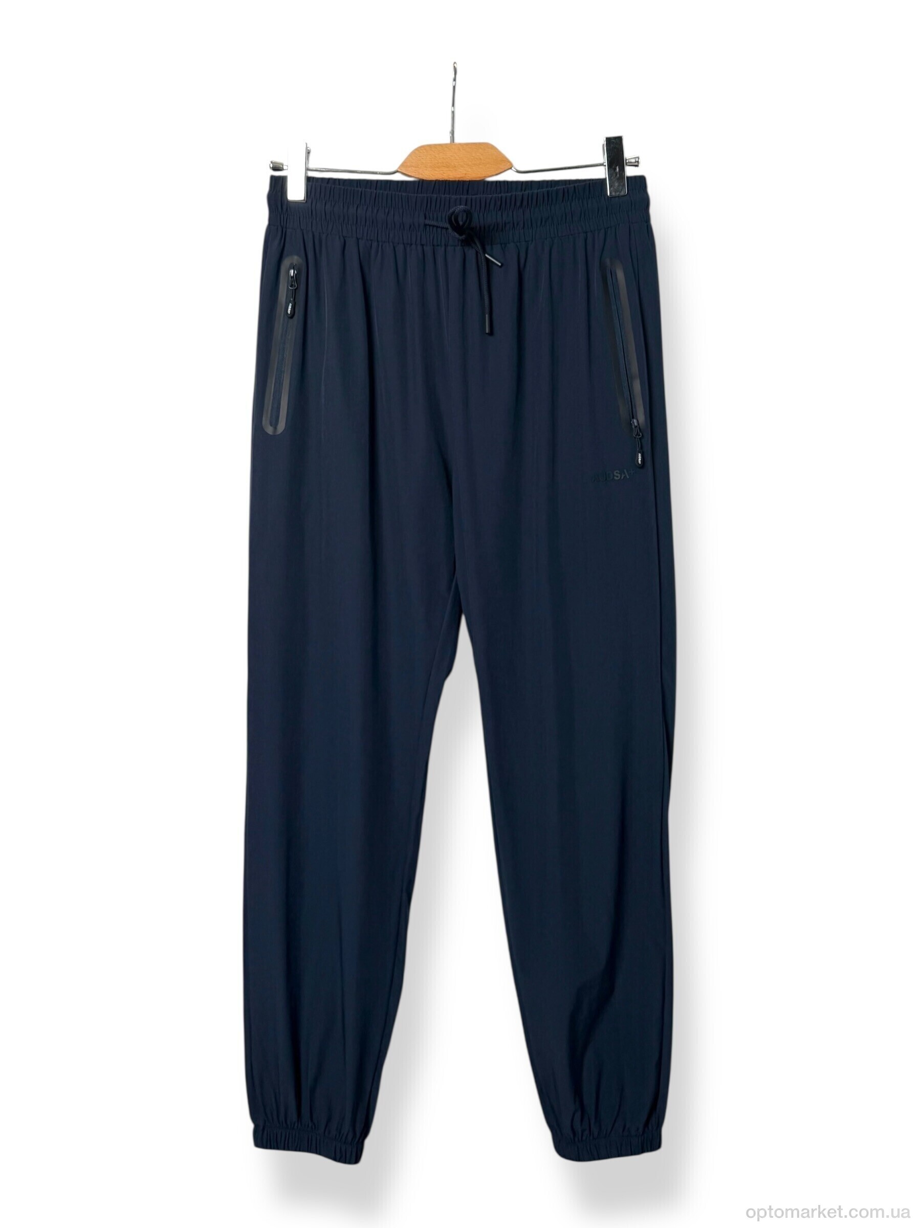 Купить Спортивні штаны чоловічі A157-1 navy бр. Audsa синій, фото 1