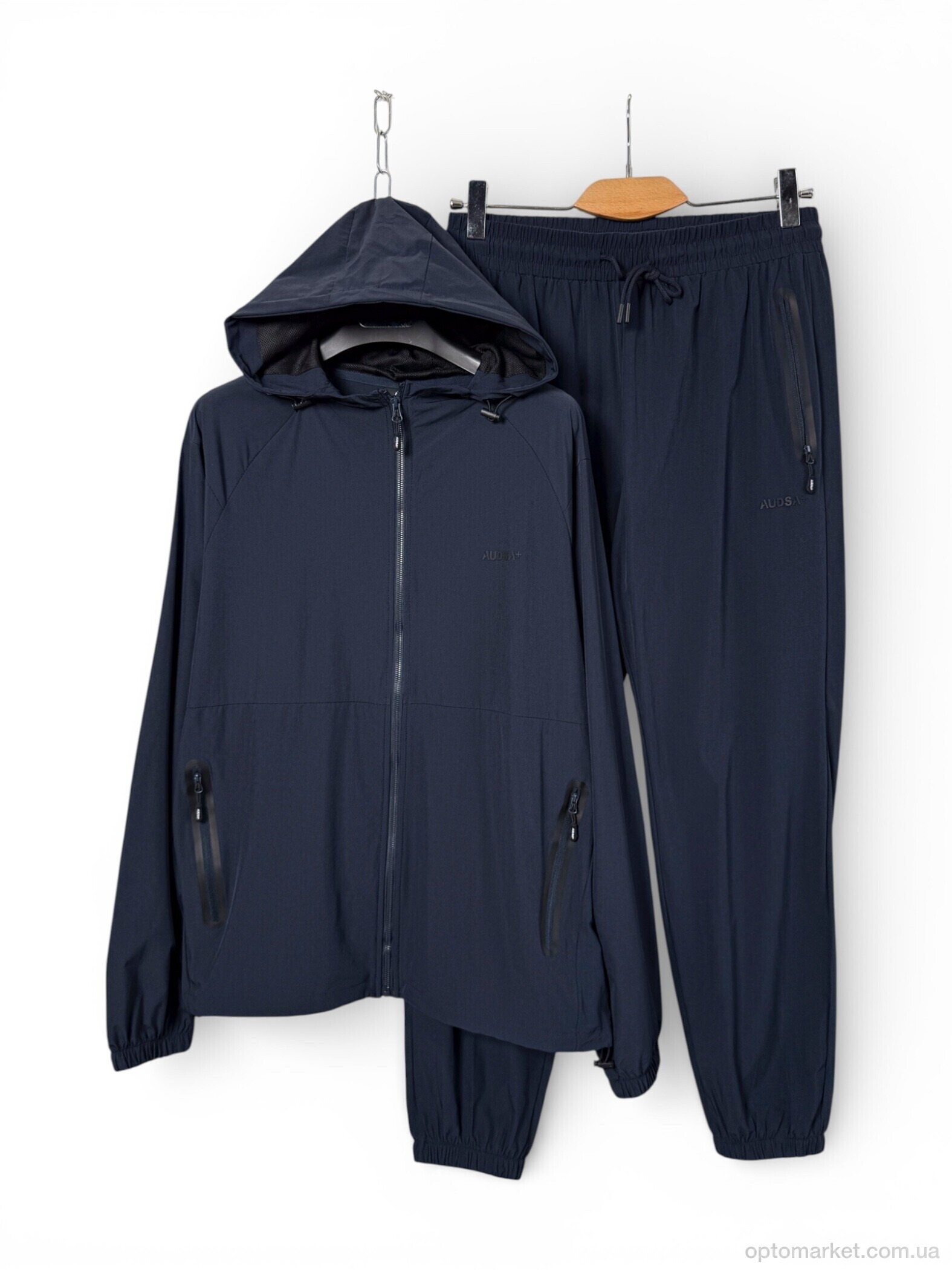 Купить Спортивний костюм чоловічі A157-1 navy Audsa синій, фото 1