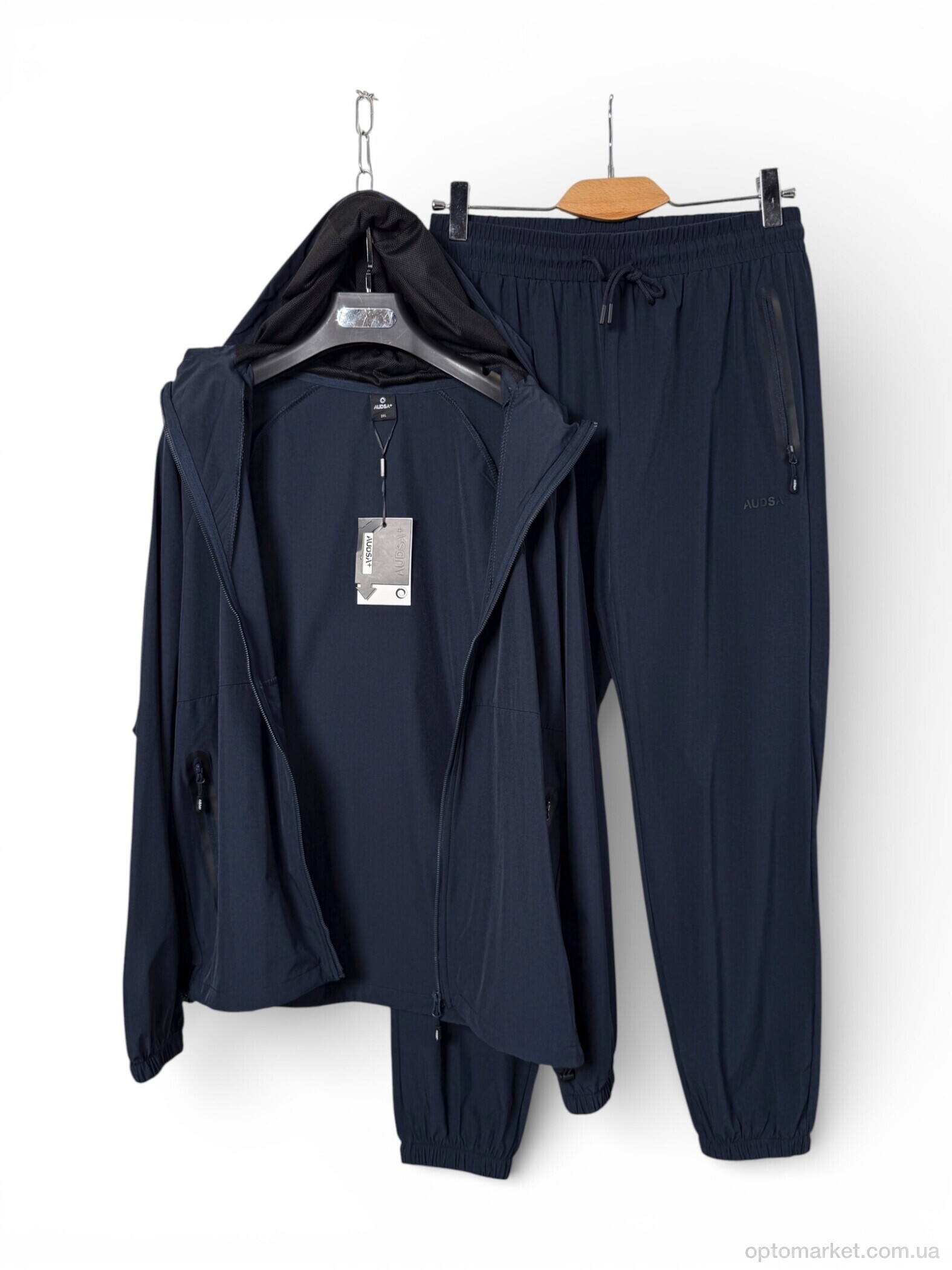 Купить Спортивний костюм чоловічі A157-1 navy Audsa синій, фото 2