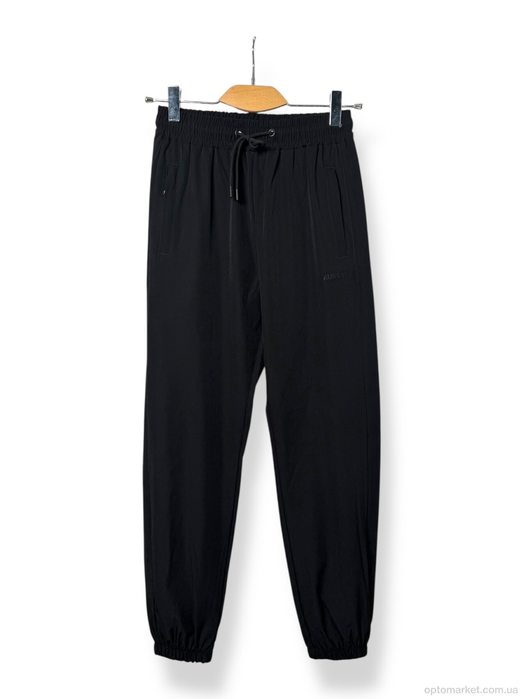 Купить Спортивні штаны чоловічі A158P black бр. Audsa чорний, фото 1