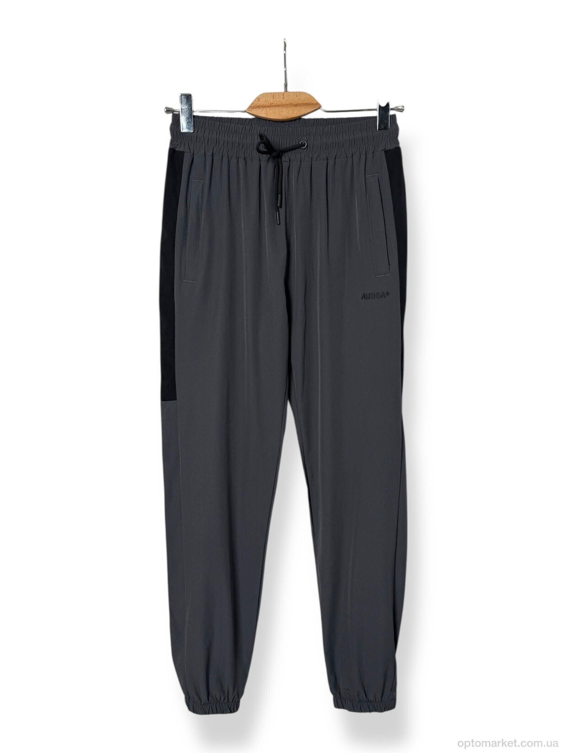 Купить Спортивні штаны чоловічі A158P d.grey бр. Audsa сірий, фото 1