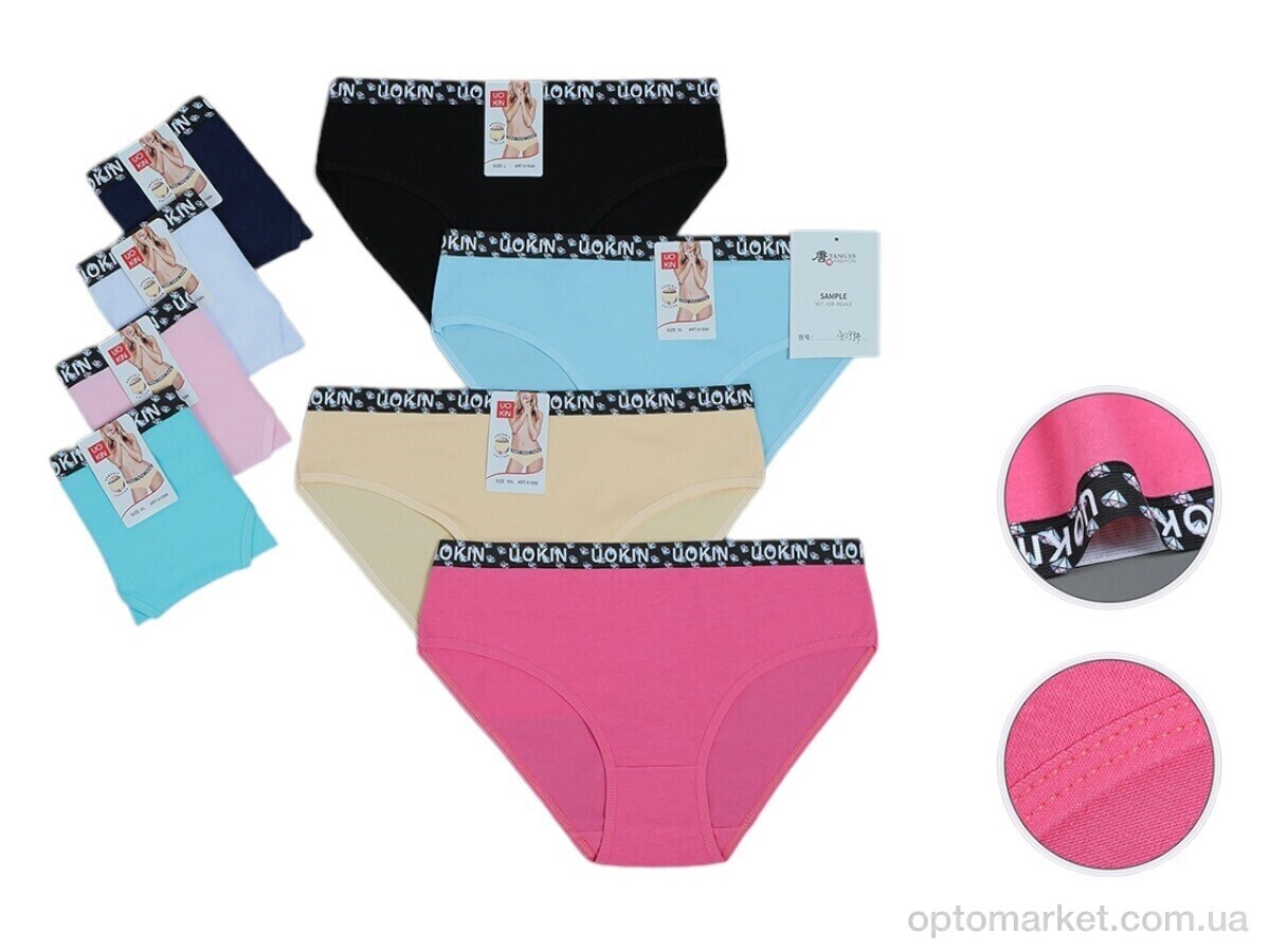 Купить Трусы жіночі A1599 mix Uokin мікс, фото 1