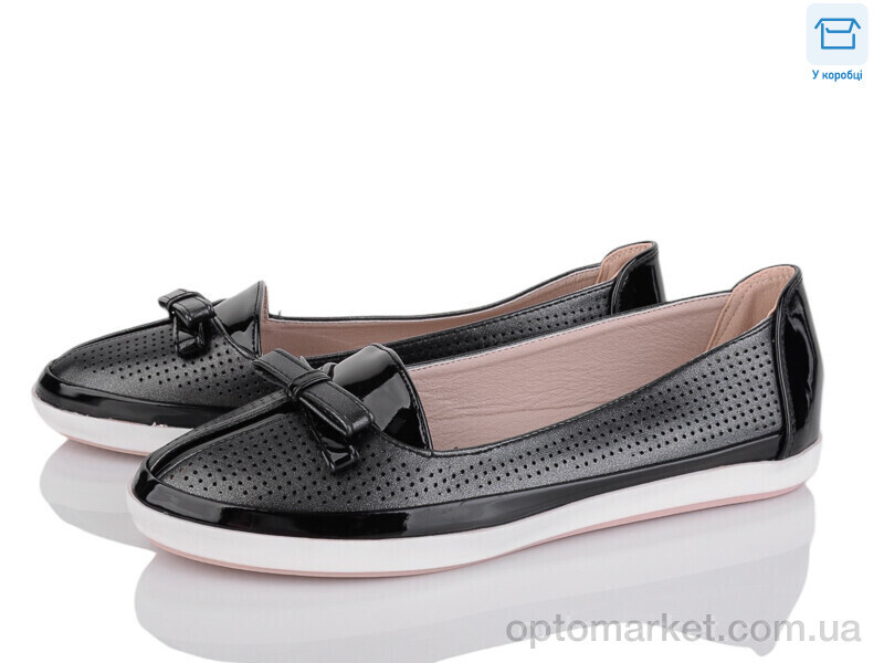 Купить Туфлі жіночі A16-1 Fuguiyun чорний, фото 1