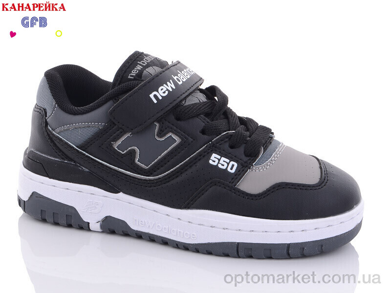 Купить Кросівки дитячі A16-7 N.w balance чорний, фото 2