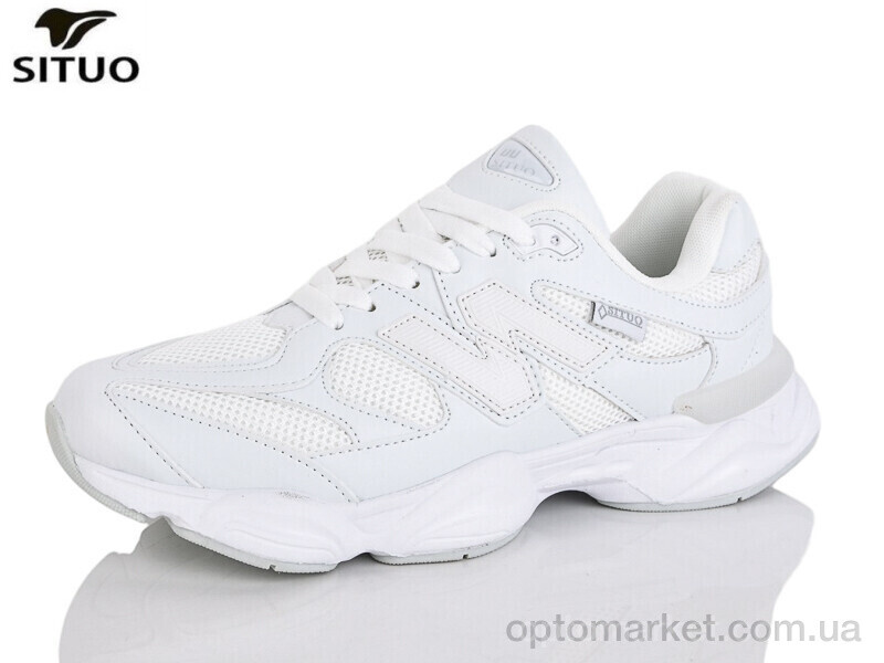Купить Кросівки чоловічі A160-10 Situo білий, фото 1