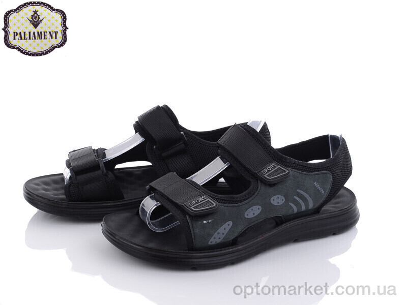 Купить Сандалі чоловічі A1605 Paliament чорний, фото 1