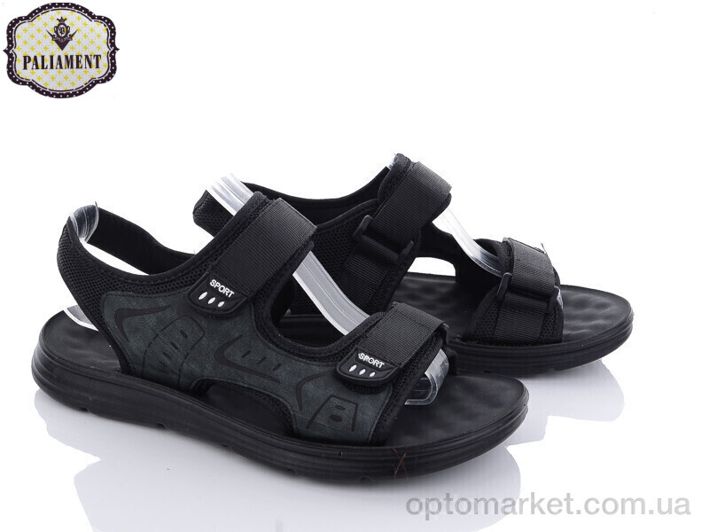Купить Сандалі чоловічі A1609 Paliament чорний, фото 1