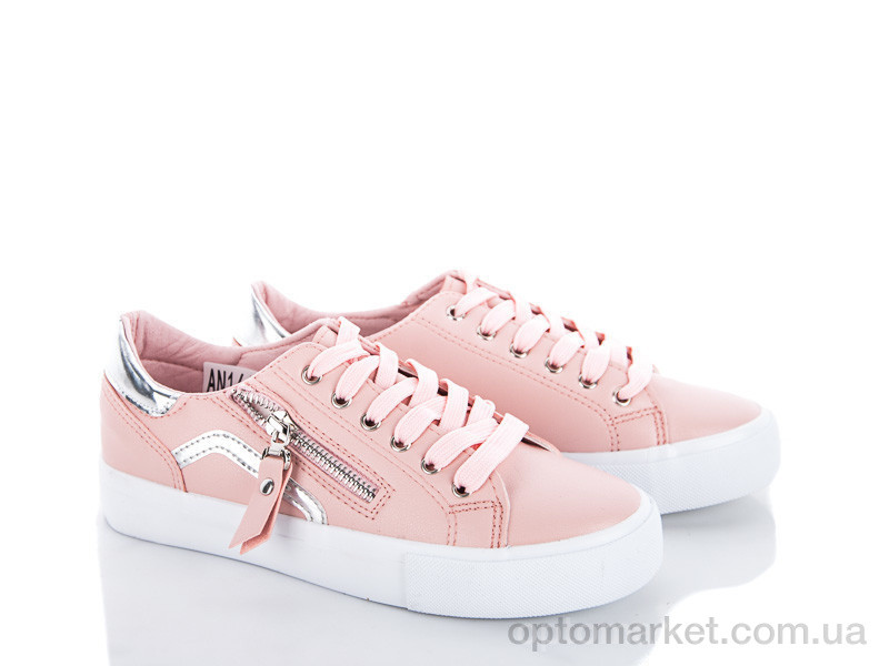 Купить Кросівки жіночі A1618 pink Class Shoes рожевий, фото 1