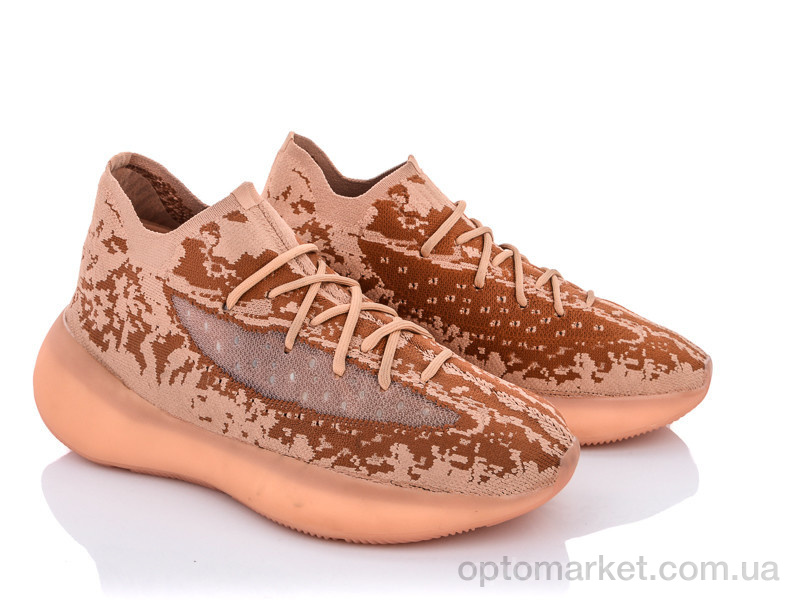 Купить Кросівки чоловічі A1643-4 A.idas коричневий, фото 1