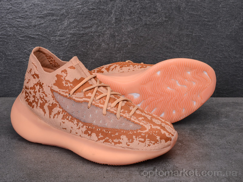 Купить Кросівки чоловічі A1643-4 A.idas коричневий, фото 2