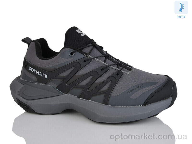 Купить Кросівки чоловічі A165-6 термо Sen.dini сірий, фото 1