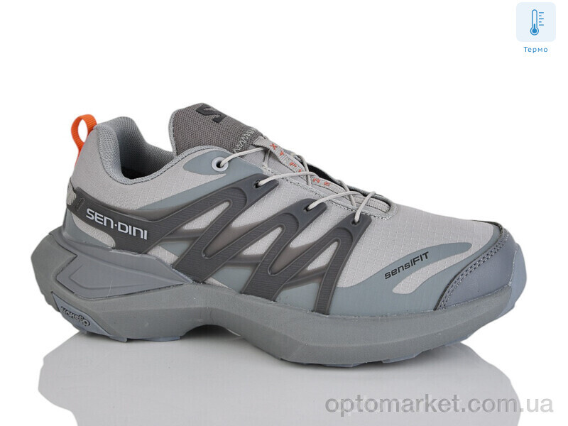Купить Кросівки чоловічі A165-8 термо Sen.dini сірий, фото 1