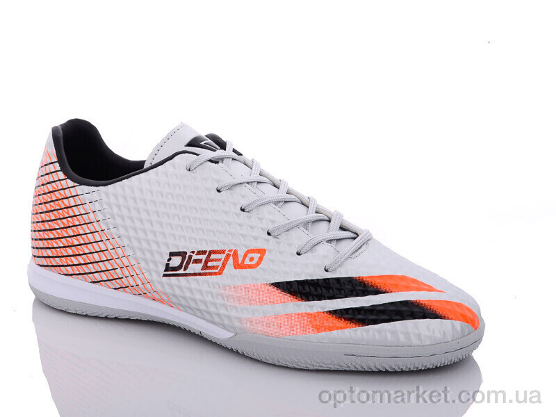 Купить Футбольне взуття чоловічі A1655-5 Difeno срібний, фото 1