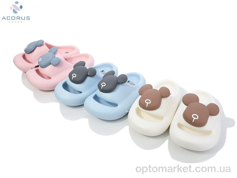 Купить Шльопанці дитячі A166 mix Acorus мікс, фото 1