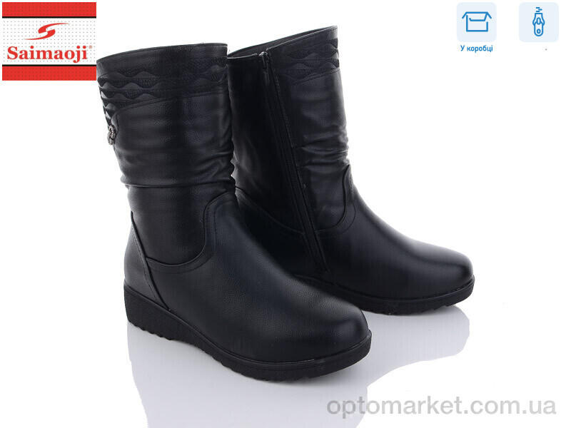 Купить Чоботи жіночі A17-1 Saimaoji чорний, фото 1