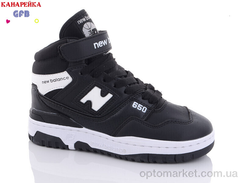 Купить Кросівки дитячі A17-3 N.w balance чорний, фото 2