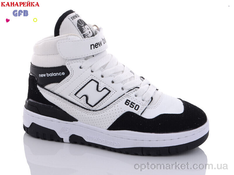 Купить Кросівки дитячі A17-9 N.w balance білий, фото 2