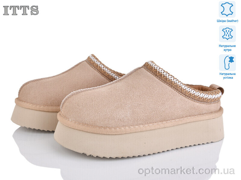 Купить Уги жіночі A1702-26 ITTS бежевий, фото 1