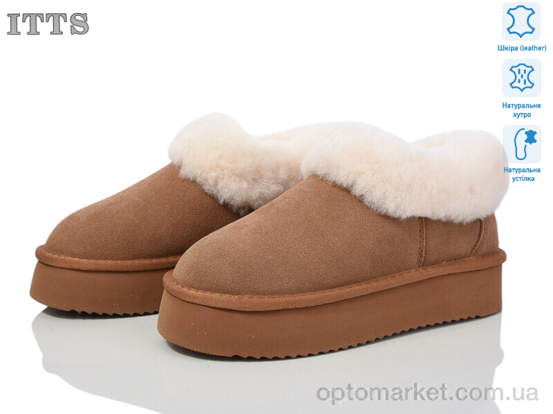 Купить Уги жіночі A1703-20 ITTS коричневий, фото 1
