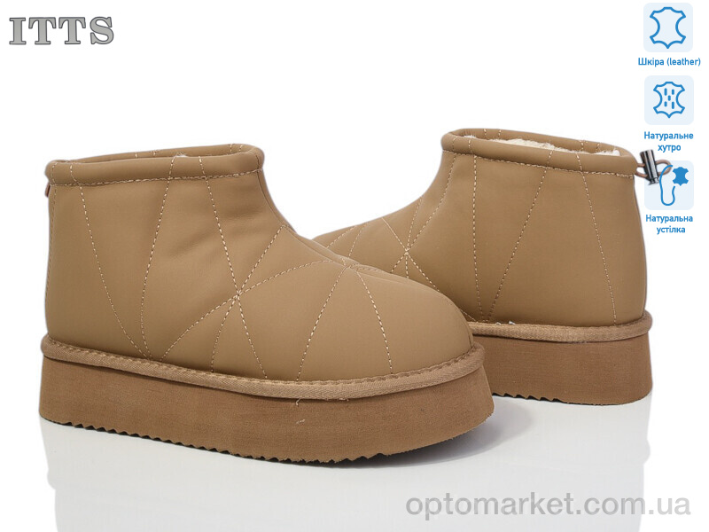 Купить Уги жіночі A1706-2A ITTS коричневий, фото 1