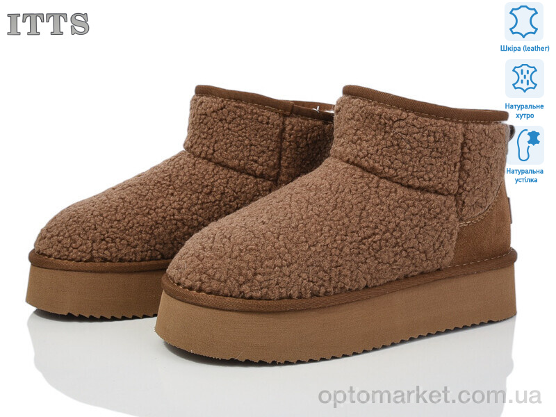 Купить Уги жіночі A1707-2 ITTS коричневий, фото 1