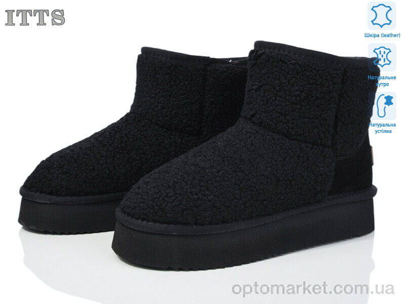 Купить Уги жіночі A1708-1 ITTS чорний, фото 1