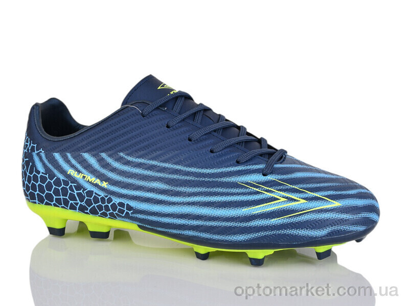 Купить Футбольне взуття чоловічі A1709-6 Runmax синій, фото 1