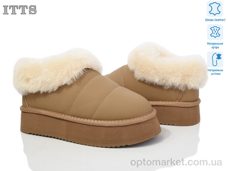 Купить Уги жіночі A1712-2A ITTS коричневий, фото 1