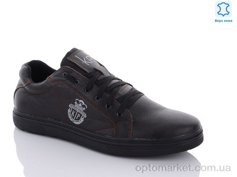 Купить Кросівки чоловічі A175-3 Enigma коричневий, фото 1