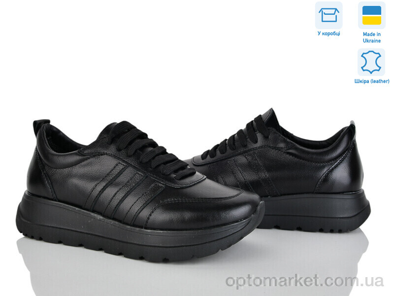 Купить Кросівки жіночі A176-1 Stella чорний, фото 1