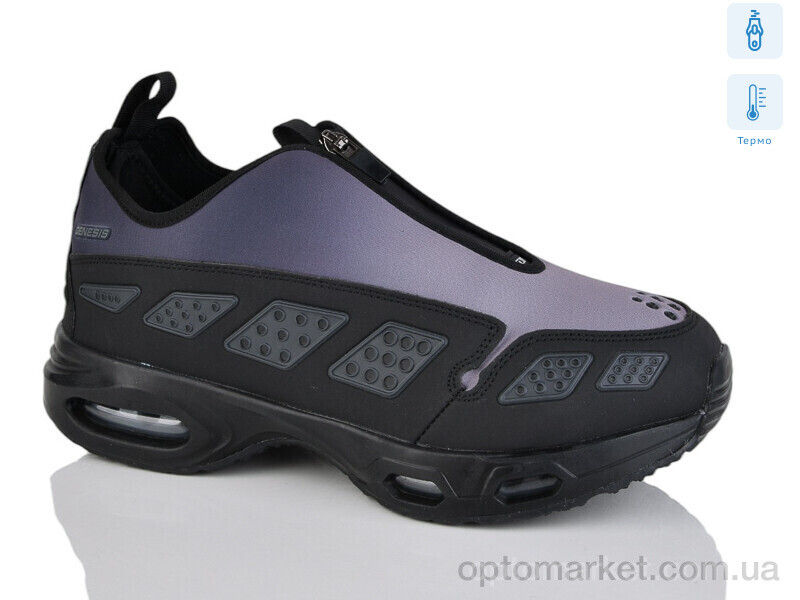 Купить Кросівки чоловічі A176-2 термо Sen.dini сірий, фото 1