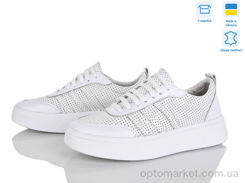 Купить Кросівки жіночі A176-3 Stella білий, фото 1