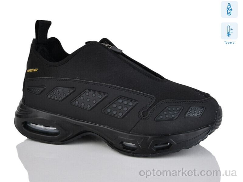 Купить Кросівки чоловічі A176-7 термо Sen.dini чорний, фото 1