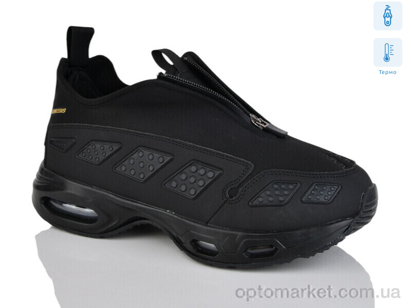 Купить Кросівки чоловічі A176-7 термо Sen.dini чорний, фото 2