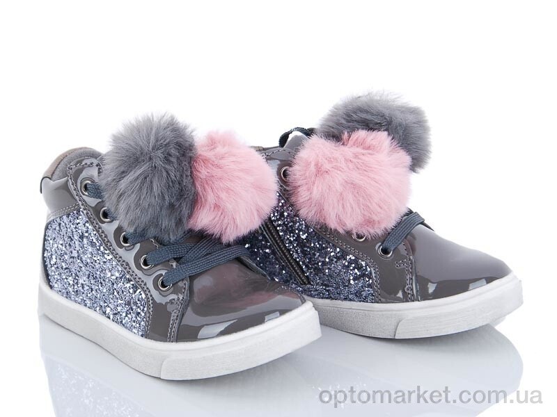 Купить Черевики дитячі A18-1 С.Луч сірий, фото 1