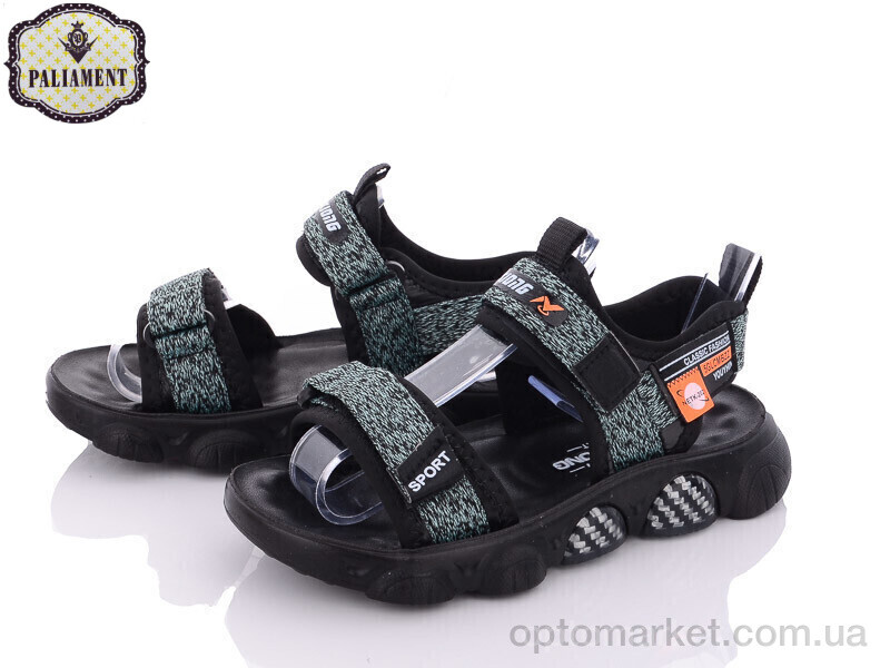 Купить Сандалі дитячі A18-3U Paliament зелений, фото 1
