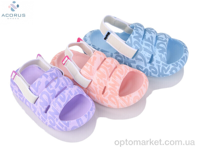Купить Босоніжки дитячі A18 mix Acorus мікс, фото 1