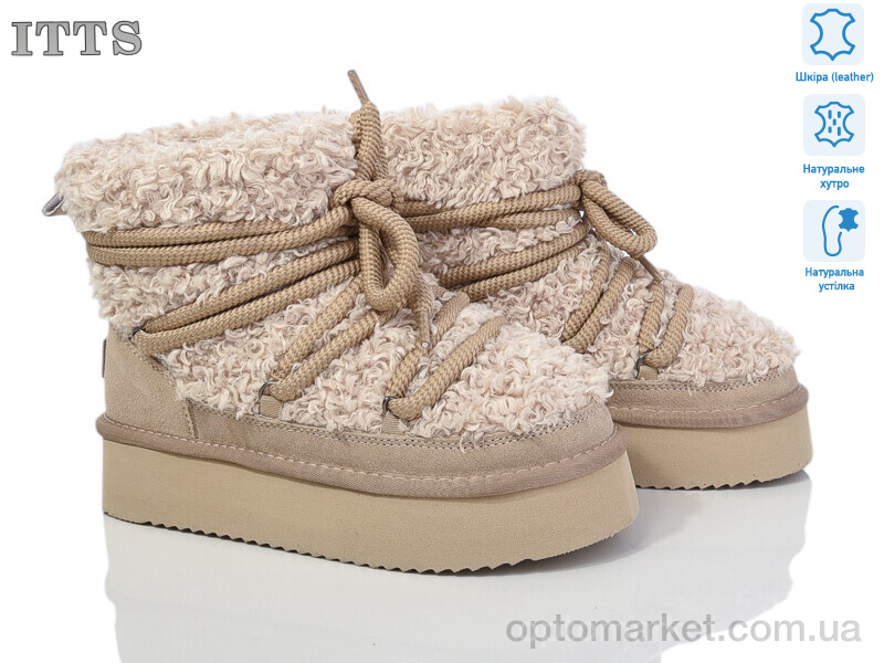 Купить Черевики жіночі A1802-3A ITTS бежевий, фото 1