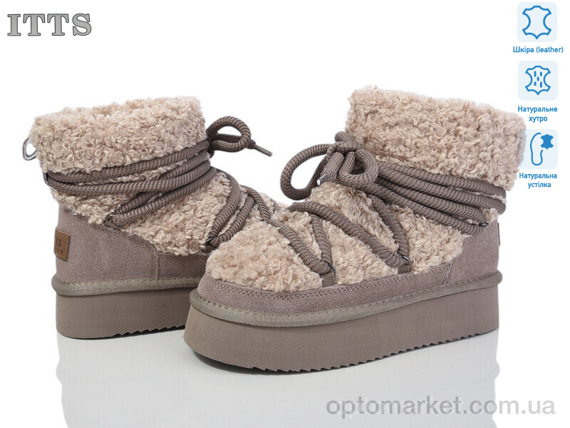 Купить Черевики жіночі A1802-5A ITTS сірий, фото 1